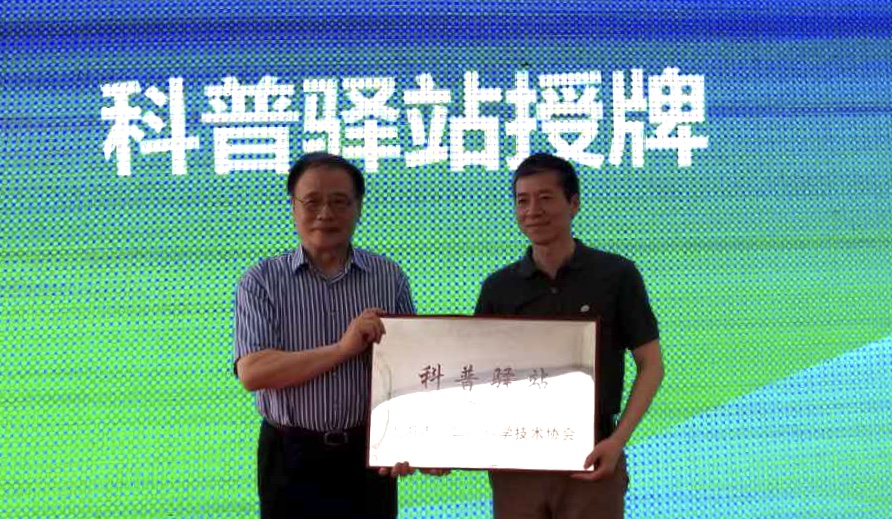 动态1.jpg