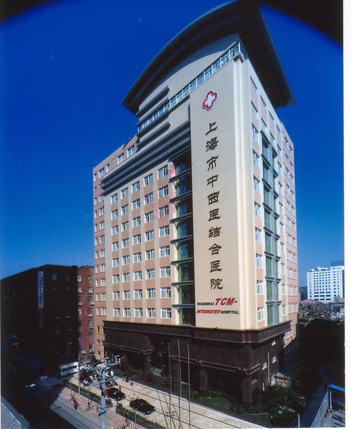 医院新住院大楼外貌2.jpg