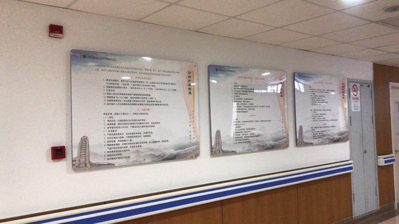 院内环境3.jpg