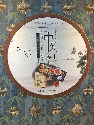 微信图片_20180416163657.jpg
