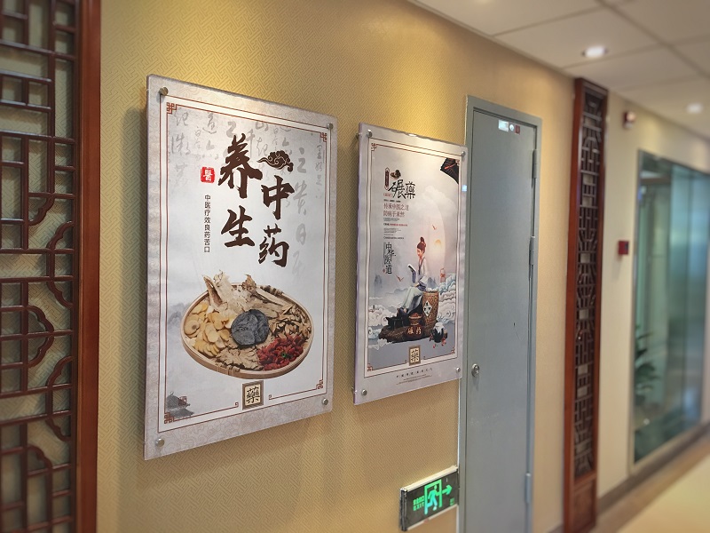 微信图片_20180416163751.jpg