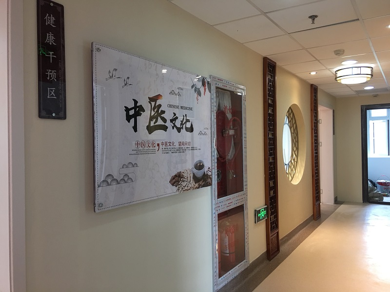 微信图片_20180416163956.jpg