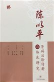 微信图片_20190905183842