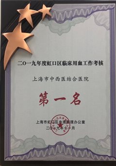 获奖照片2.jpg