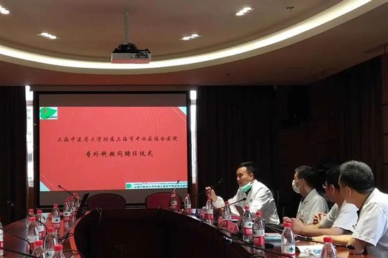 D:桌面外二科微信图片_20210416170733.jpg