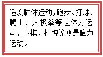 D:桌面图2.jpg