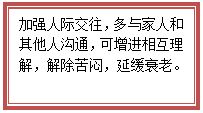 D:桌面图2.jpg