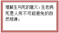 D:桌面图2.jpg
