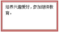 D:桌面图2.jpg