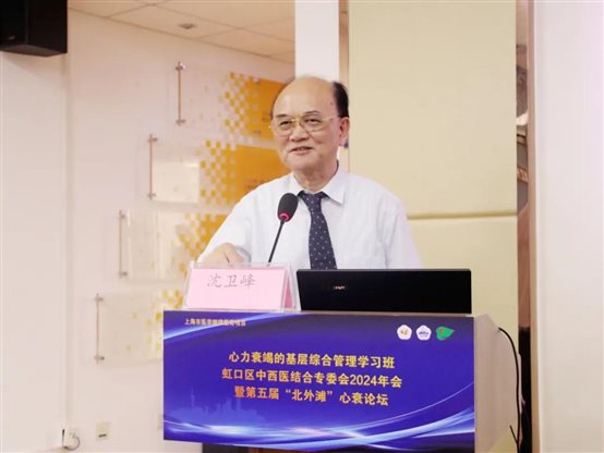 C:\Users\Devil\Desktop\公众号推文\2024年4月—11月公众号推文\2024 10月公众号推文汇总\2024 10月公众号推文汇总\纪实\1011\图片7.jpg