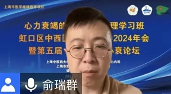 C:\Users\Devil\Desktop\公众号推文\2024年4月—11月公众号推文\2024 10月公众号推文汇总\2024 10月公众号推文汇总\纪实\1011\图片39.jpg