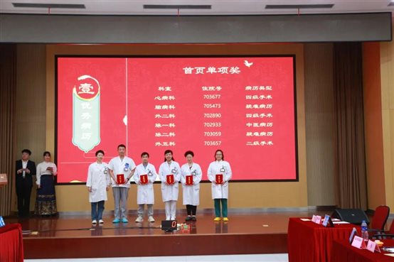 C:\Users\Devil\Desktop\公众号推文\2024年4月—11月公众号推文\tu2024 11月公众号推文汇总\纪实\1111\图片22.jpg