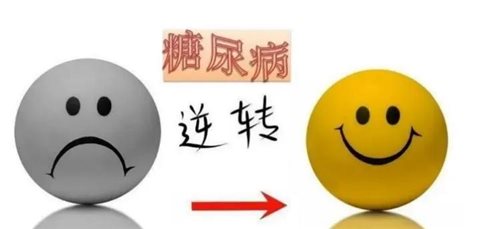 C:\Users\Devil\Desktop\公众号推文\2024年4月—11月公众号推文\tu2024 11月公众号推文汇总\科普\1113\图片12.jpg