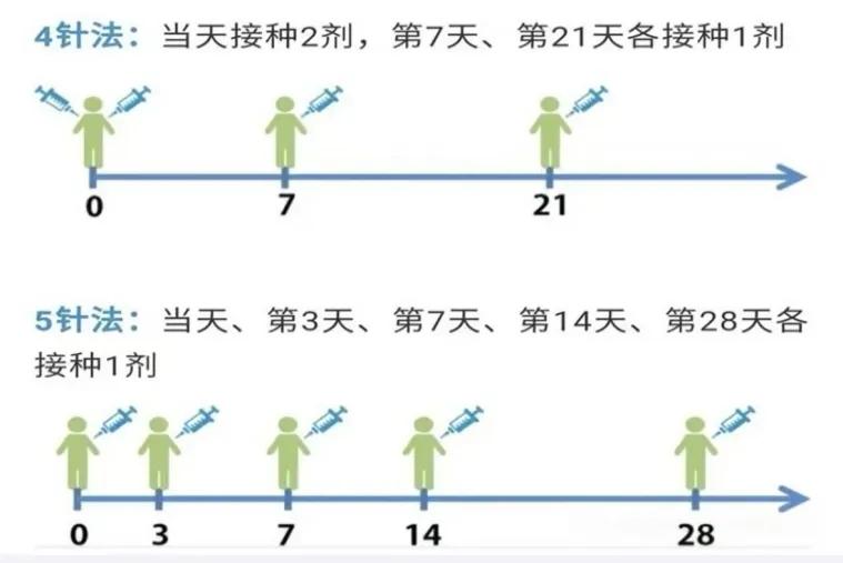 图片4.jpg