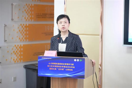 C:\Users\Devil\Desktop\公众号推文\2024年4月—11月公众号推文\2024 10月公众号推文汇总\2024 10月公众号推文汇总\纪实\1011\图片22.jpg