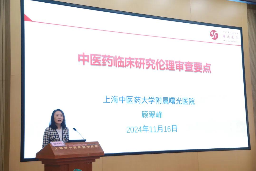 图片19.jpg