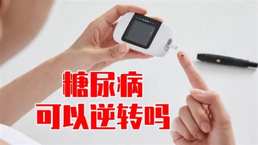 C:\Users\Devil\Desktop\公众号推文\2024年4月—11月公众号推文\tu2024 11月公众号推文汇总\科普\1113\图片2.jpg