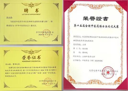 图片167.jpg
