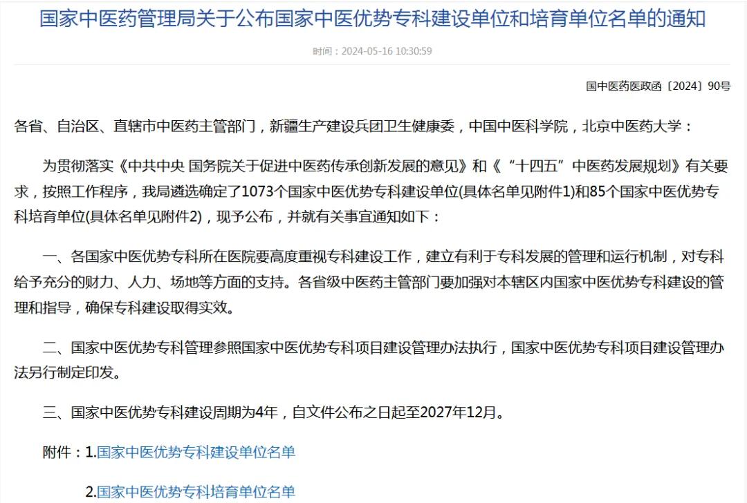 图片170.jpg