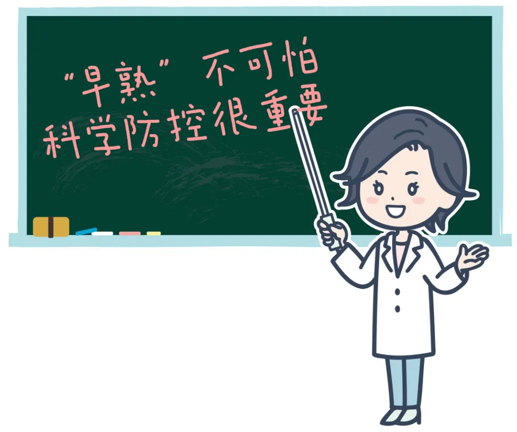 图片10.png