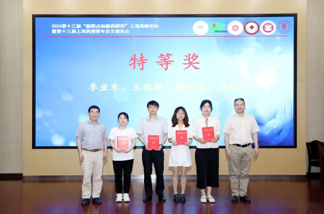 图片24.png