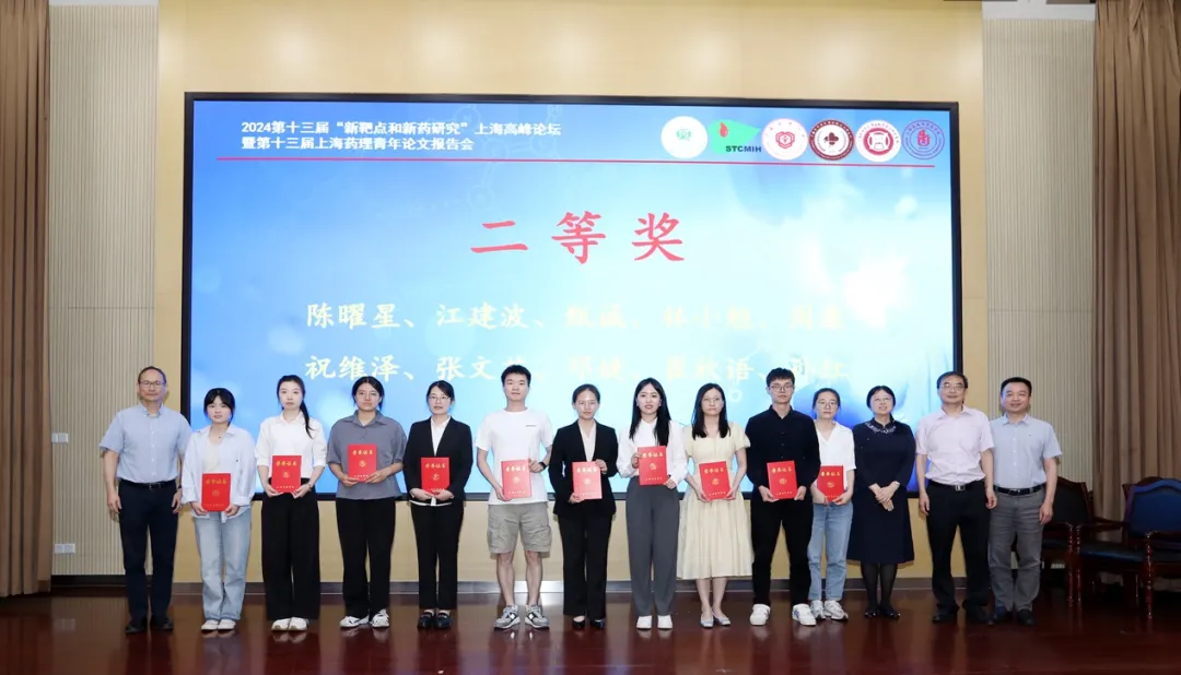 图片26.png