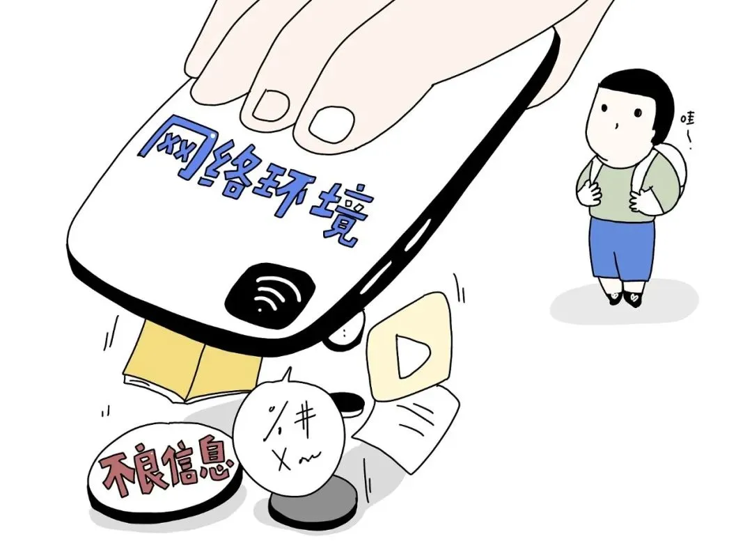 图片8.png