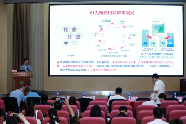 图片38.png