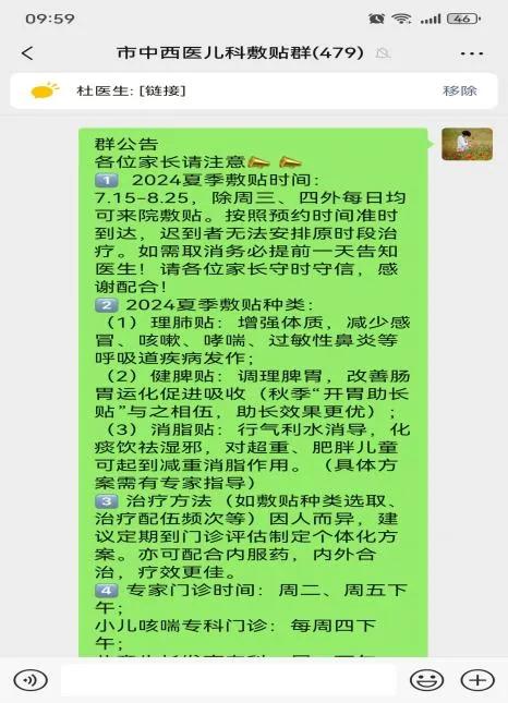 图片14.jpg