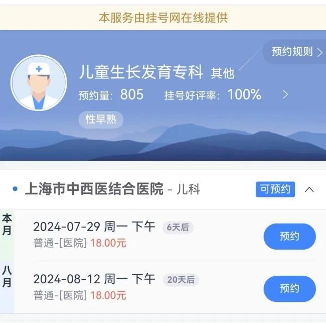 图片13.jpg
