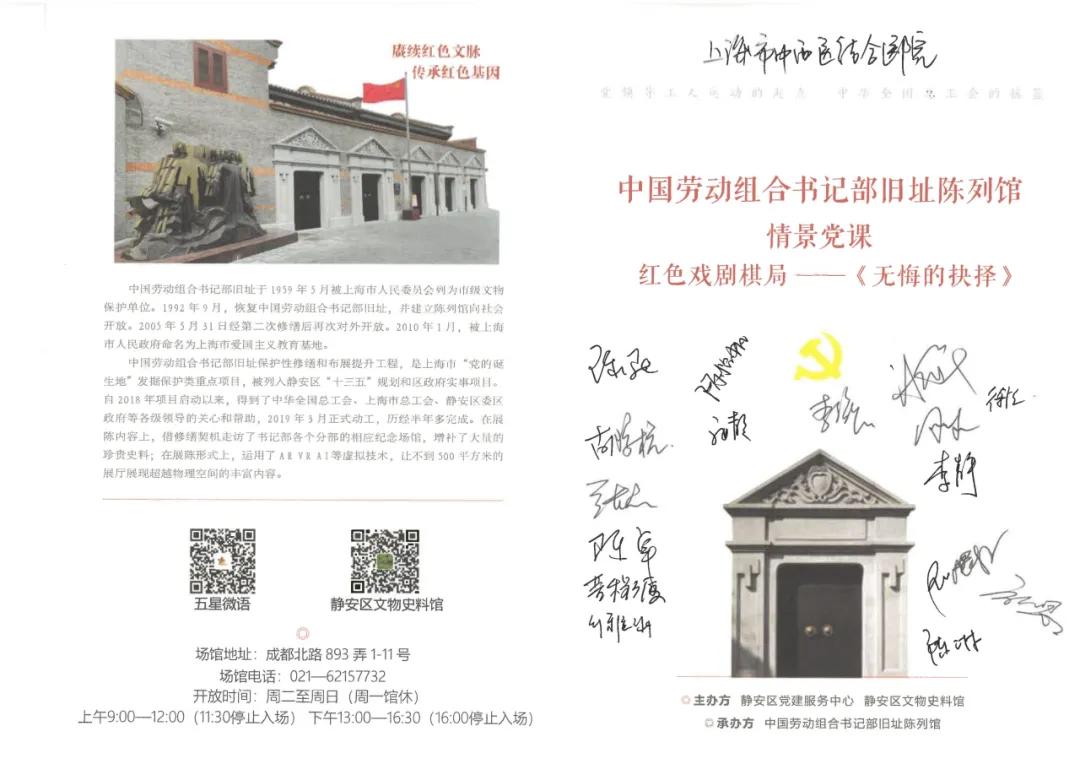 图片6.jpg