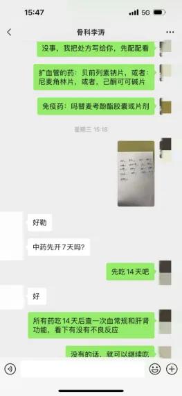 图片10.jpg