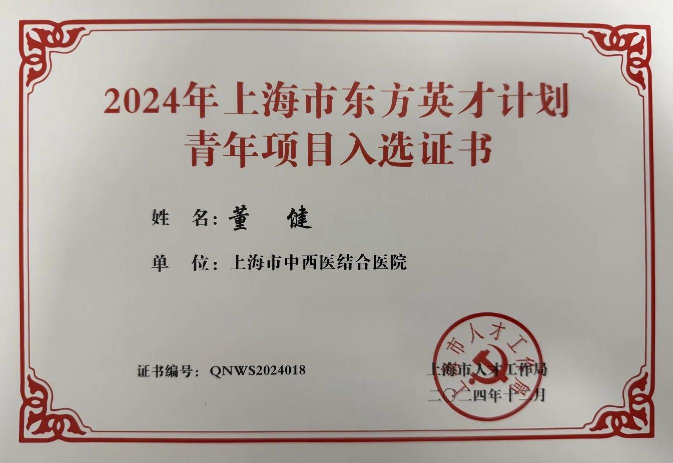 图片1(1).jpg