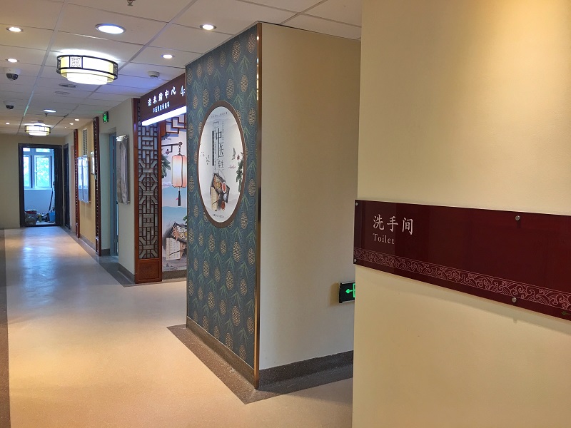 微信图片_20180416163743.jpg