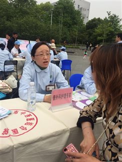 E:7年7护士节系列活动护理义诊照片微信图片_20170509094822.jpg